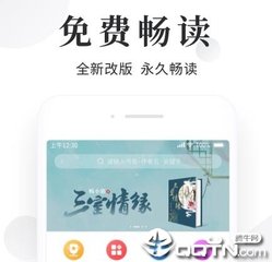 菲律宾工作签证黑名单怎么解除？消除以后工签还能使用吗?_菲律宾签证网